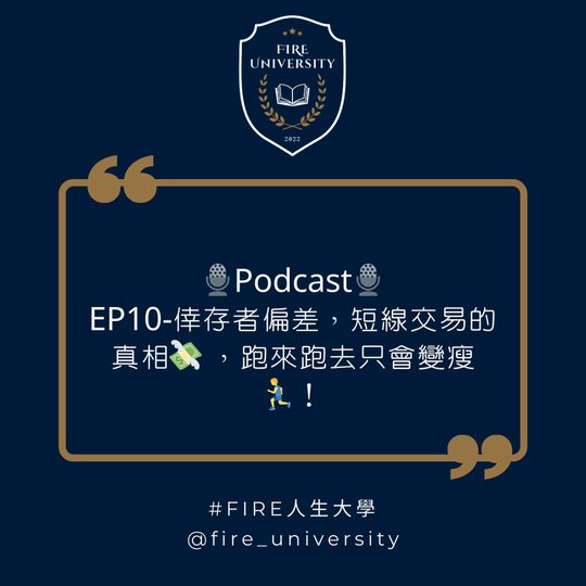 #10 封面