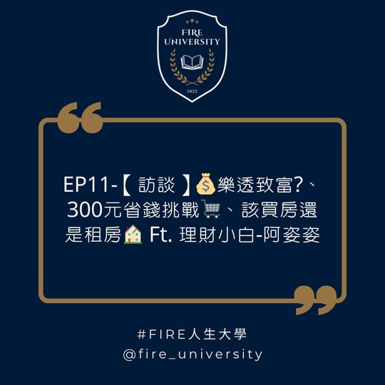#11 封面