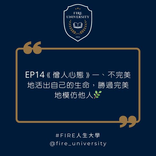 #14 封面