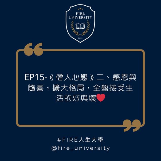#15 封面