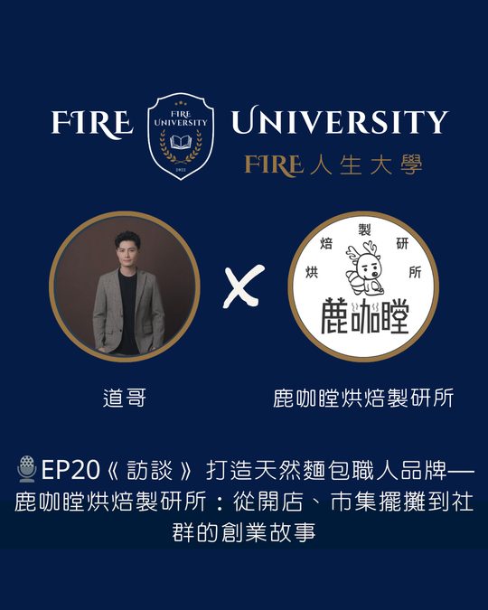 #20 封面