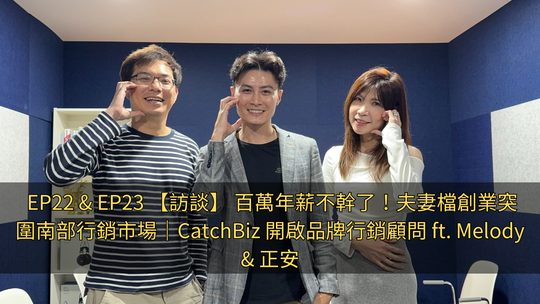#23 封面