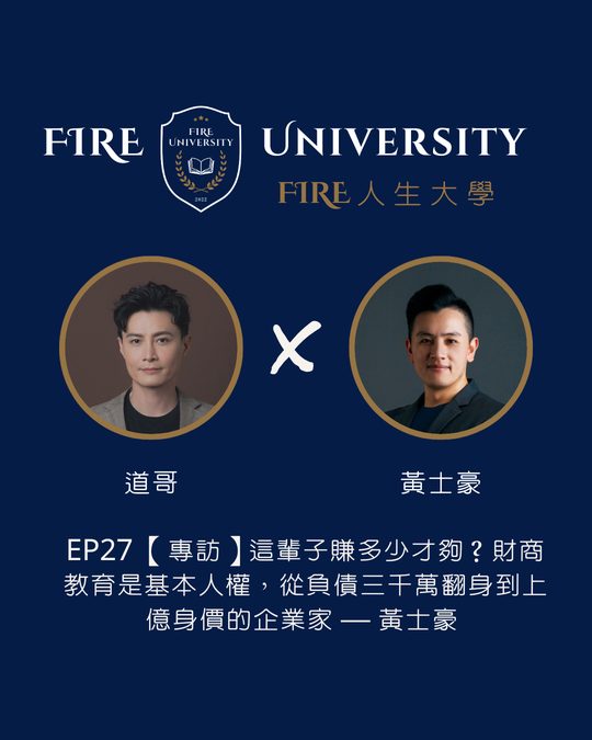#27 封面