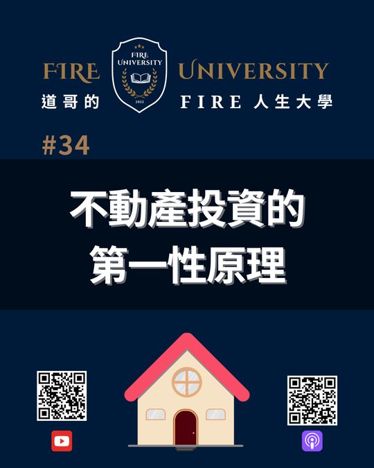 #34 封面