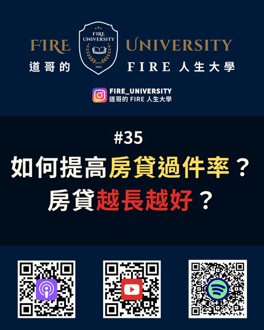 #35 封面