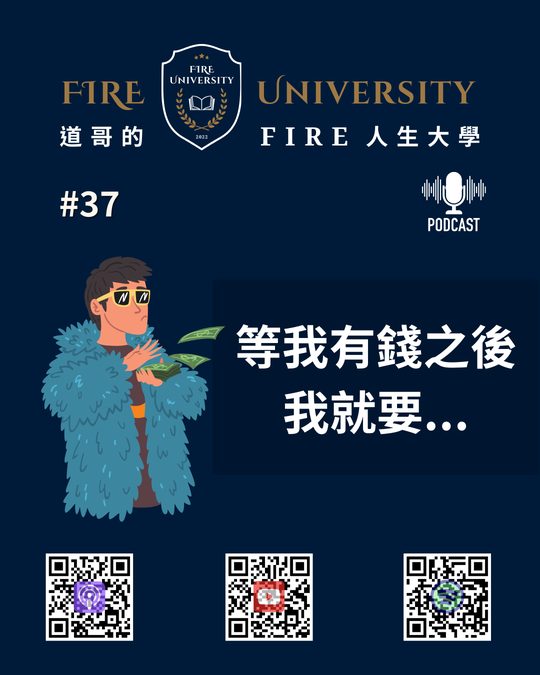 #37 封面