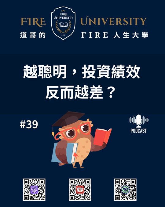 #39 封面