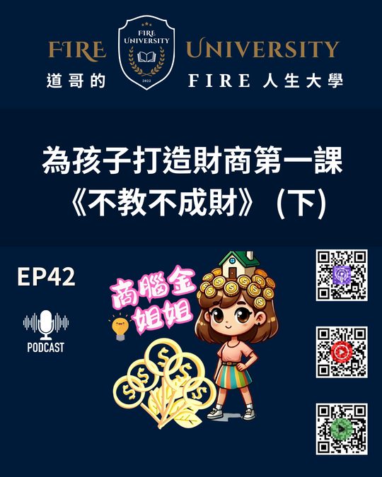 #42 封面