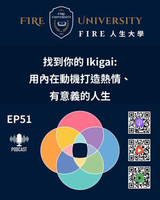 #51 封面