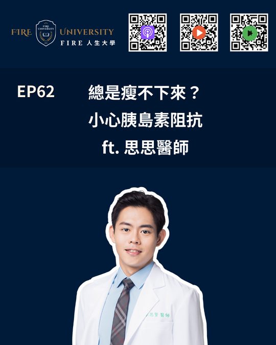 #62 封面